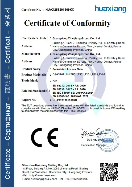 pedestrian-access-gate-ce-emc-certificate