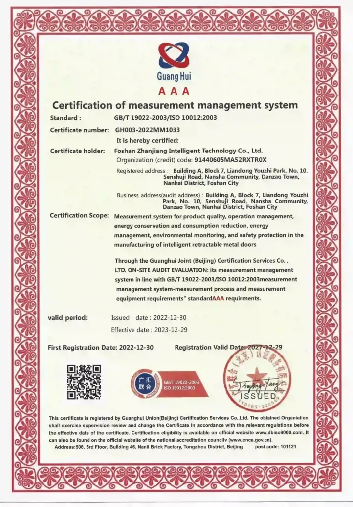ISO10012 Measurement Management System AAA Certification for Foshan Zhanjiang Intelligent Technology Co., Ltd.