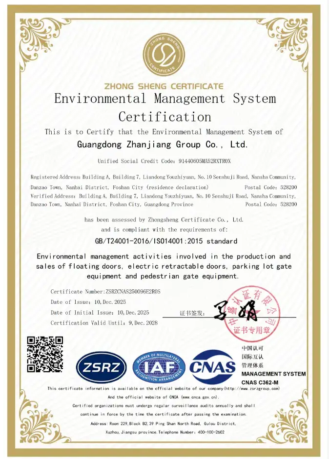 ISO9001: 2015 Environment Management System Certificate for Guangdong Zhanjiang Group