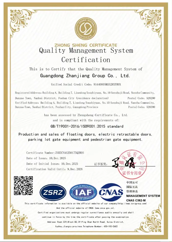 ISO9001:2015 Quality Management System Certification for Guangdong Zhanjiang Group