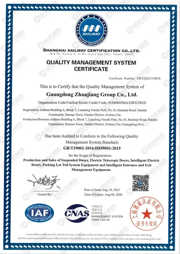 ISO9001:2015 Quality Management System Certificate for Guangdong Zhanjiang Group